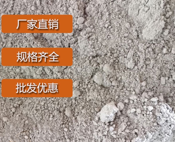 上海五氯硫酚