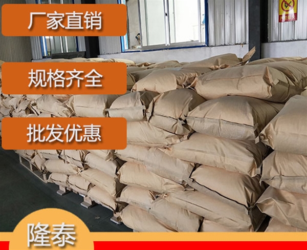 上海硅烷偶联剂