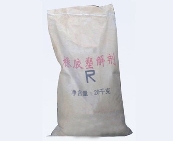 上海化学塑解剂R