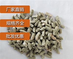上海炭黑分散剂