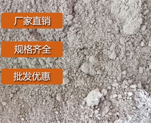 五氯硫酚